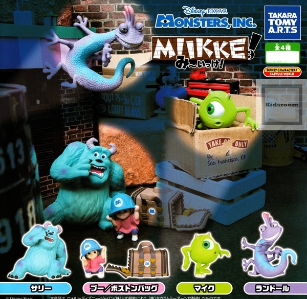 [타카라토미]몬스터주식회사 MIIKKE 미니피규어 (전4종셋트) : newtypemall