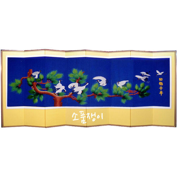 송학도8폭병풍-청색,기계자수병풍 : 소품쟁이자수표구