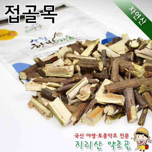 자연산 접골목 500g 딱총나무 : 지리산 약초골