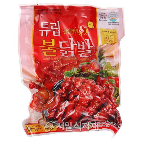 땡깡