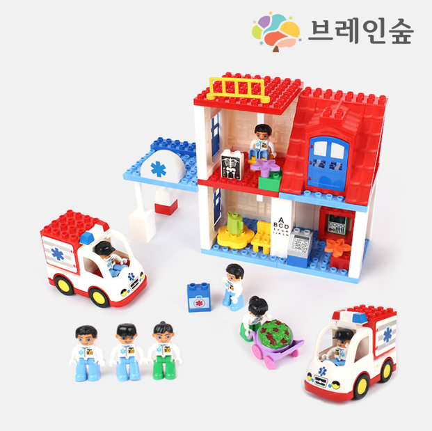 브레인숲 교육용 듀오 병원놀이 76P / 블럭놀이 : 드림앤아이디어