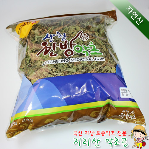 자연산 질경이 300g 차전초 : 지리산 약초골