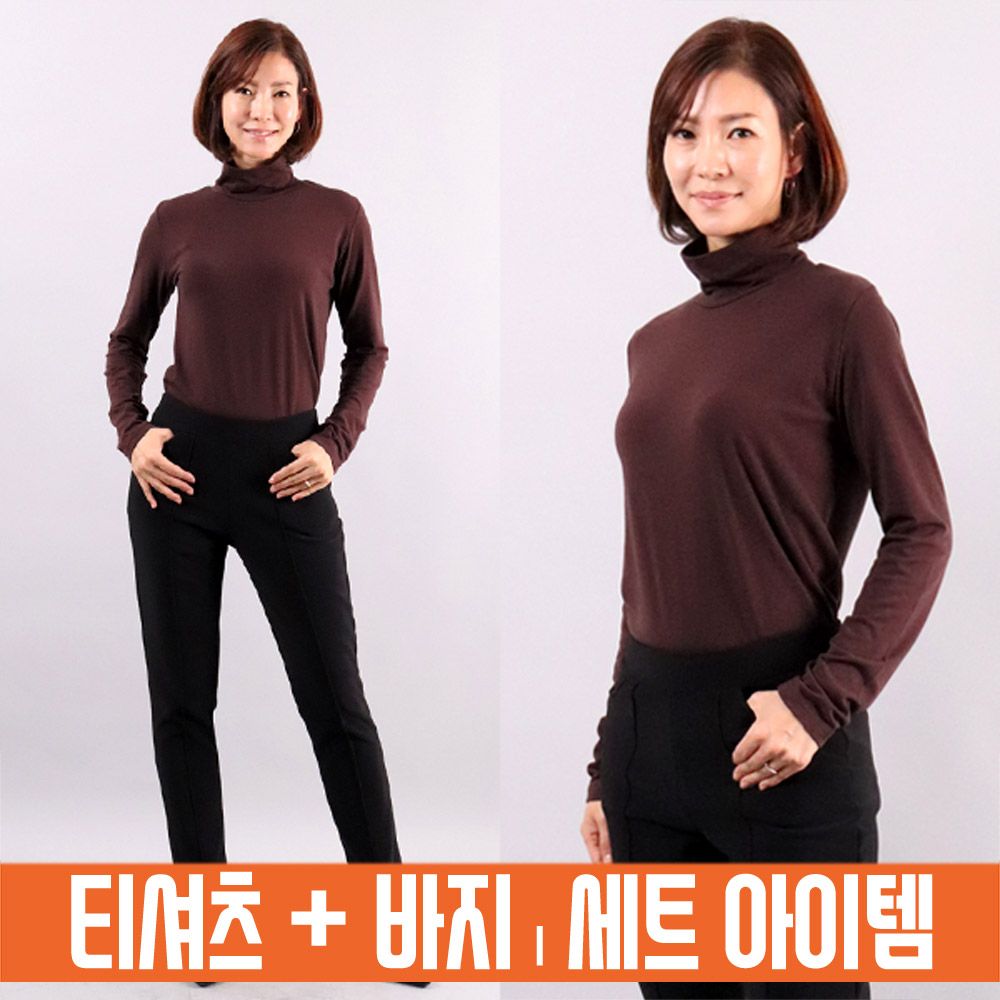 상하의