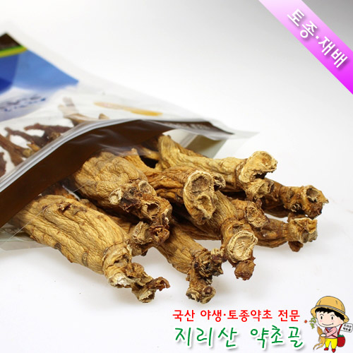 국산 홍삼 (6년근 대편) 300g : 지리산 약초골