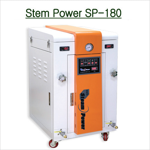 스팀파워 SP-180 / 전기식(18kw/380V3상4선) : 광택재료방
