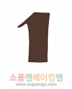 (테이블꾸미기)  숫자초 1 : 소풍엔베이킹엔
