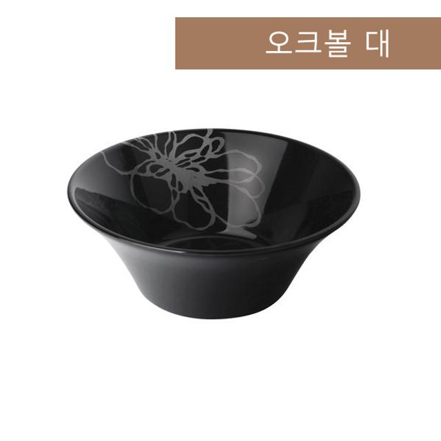 그릇/식기