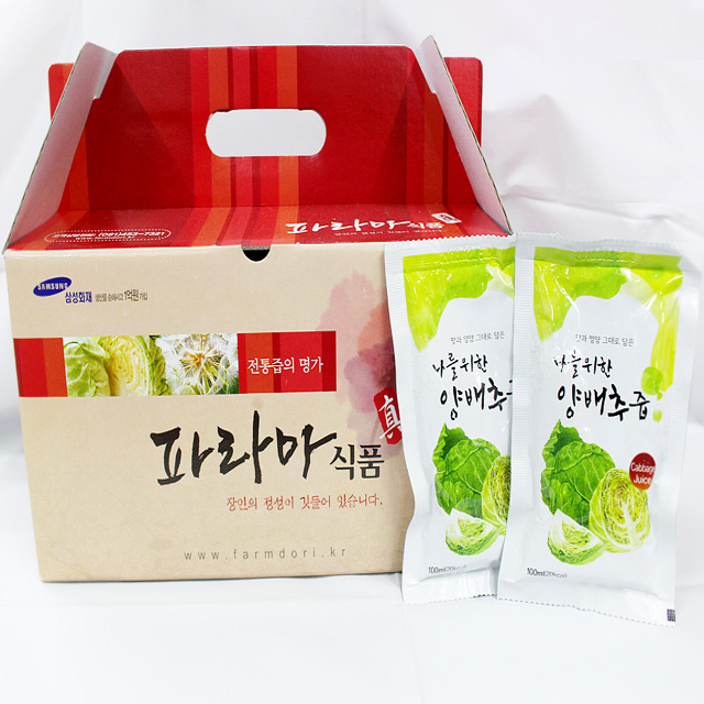 30년 전통 특허받은 파라마식품의 양배추즙60포 무료배송 : 자연하루