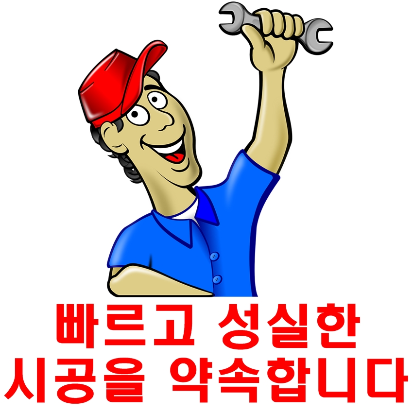 서산태양광 산업용 : 태양광 전문 설치 기업