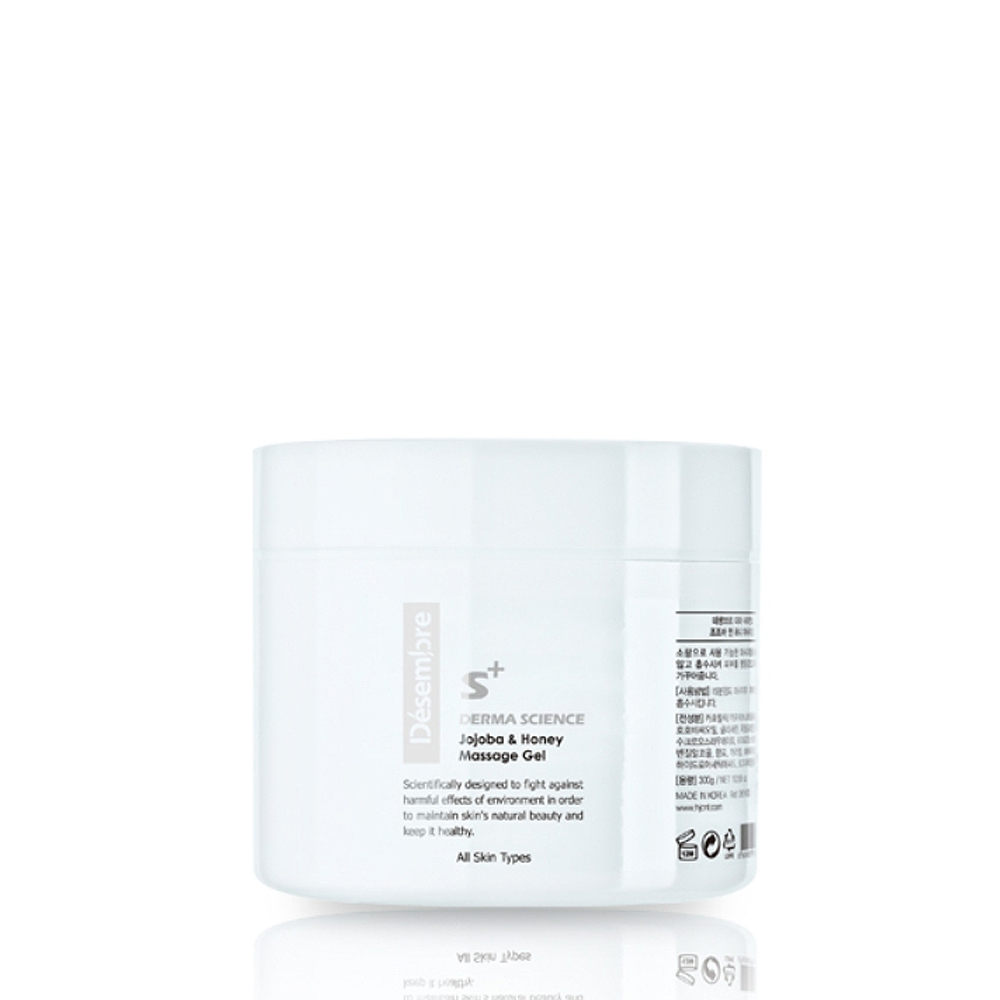 데쌍브르 더마 사이언스 조조바&허니 마사지 젤 300ml/DESEMBRE Derma Science Jojoba&Honey Massage Gel : 테라피스트몰