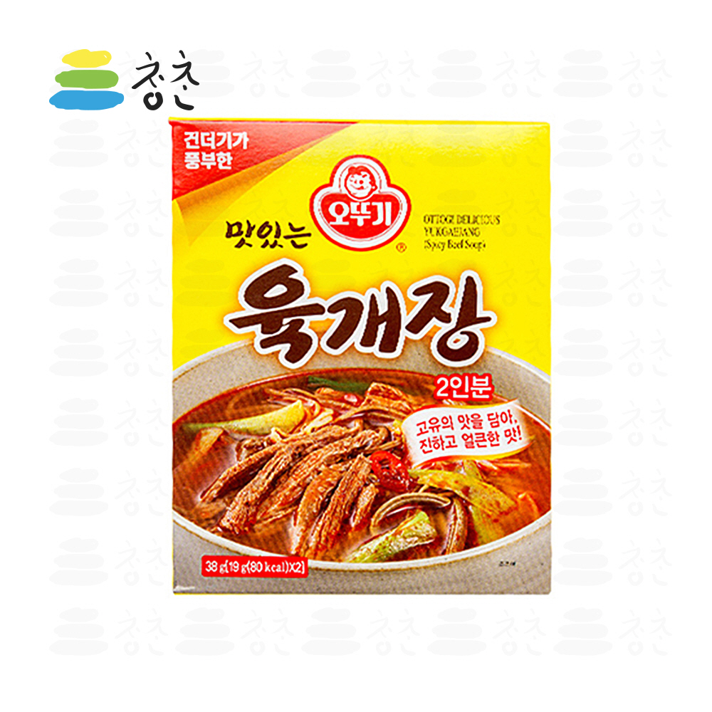 오뚜기 즉석육개장(19X2)G : 청춘푸드몰