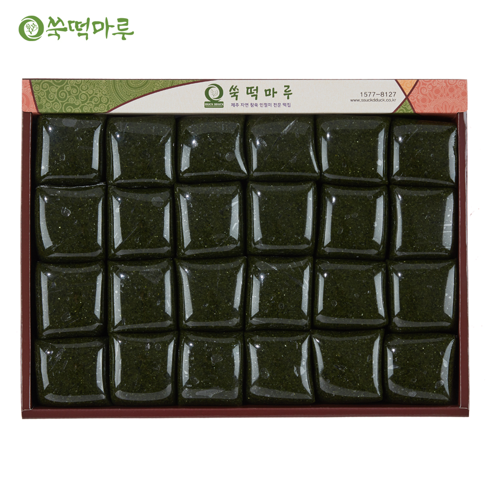 제주해풍 쑥떡 백미 5호 당도/염도 조절 가능 : 쑥떡마루