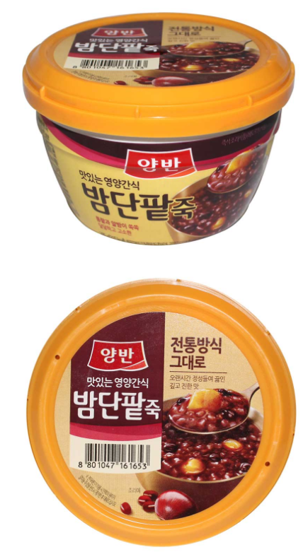 팥죽 동지 반조리식품 동원양반 편의점 단팥 맛있는 간편 : 꿈나무몰