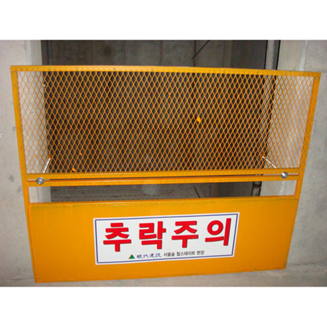 E/V난간대 엘리베이터난간대 L1500 : 건자재닷컴