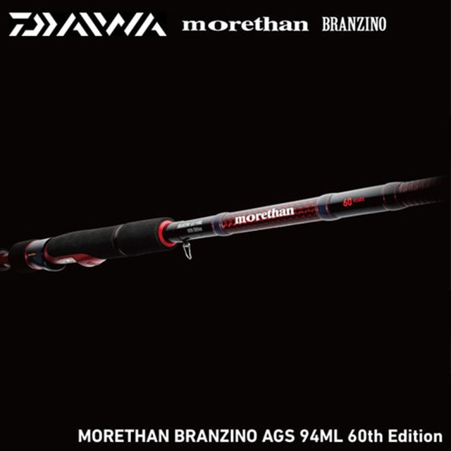 다이와 모어덴 브란지노 AGS 94ML 60주년 에디션 ( MORETHAN BRANZINO AGS 94ML 60th Edition) : 피싱킹