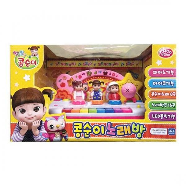 주영 춤추는 콩순이 노래방 뽀로로 노래방 장난감 선물 : 꿀쇼핑닷컴