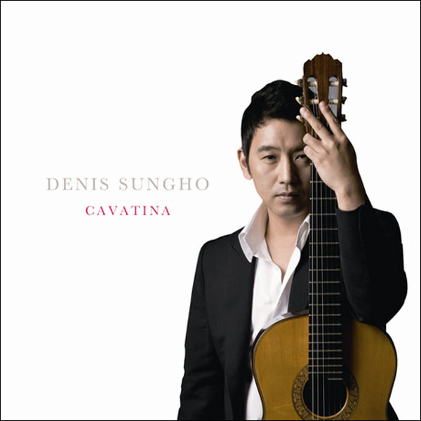 (CD) 드니 성호 얀센스 (Denis Sungho Janssens) - Cavatina : 드림레코드