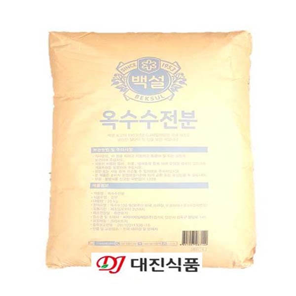CJ제일제당 옥수수전분 20kg / 옥수수가루,전분,옥수수 : 대진식품