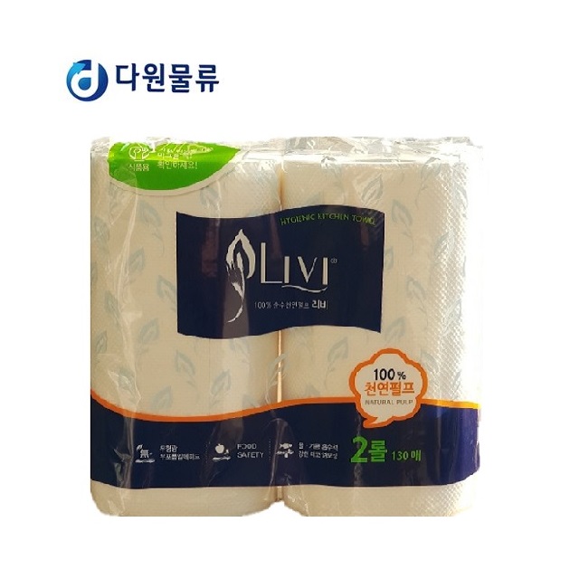 헬로키친타월130매 2입 : 다원물류