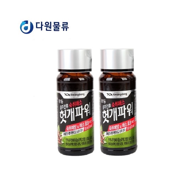 광동 헛개파워 100mlx10입 : 다원물류