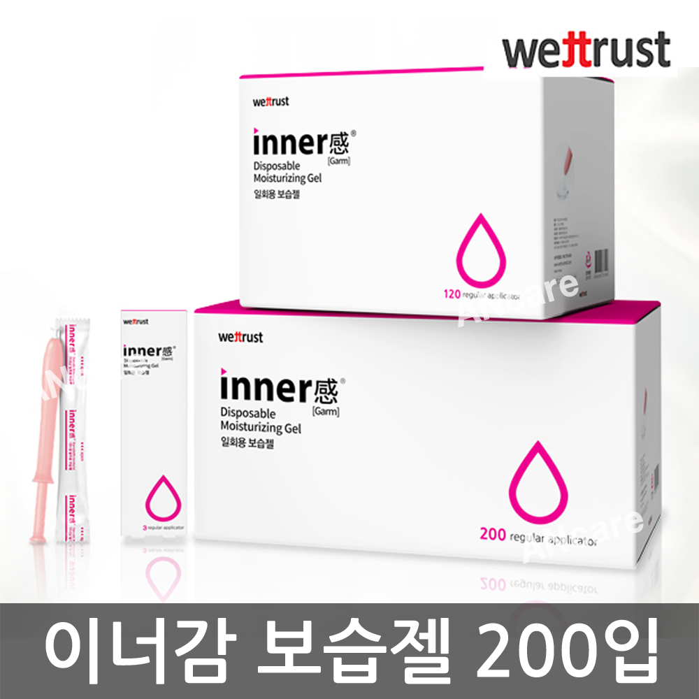 웨트러스트 이너감 보습젤 200개입 /모이스처라이징젤/여성청결 : 메디프렌드