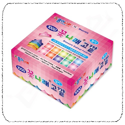 [종이나라] 1000 꽃나래 꼬깔접기 색종이 / 20개입 / 10색200매 / 50 x 50mm : 더조은문구
