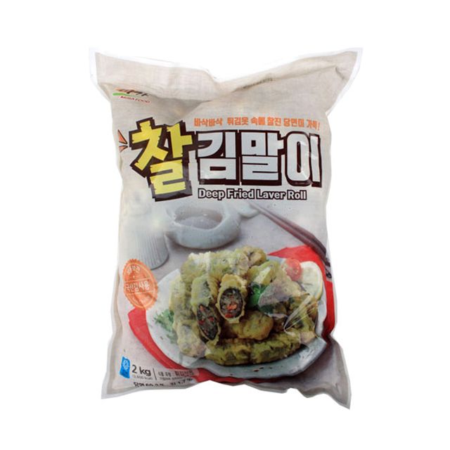 편의점 피씨 PC 방 먹거리 음식 식자재 김말이 튀김 : 소아르21