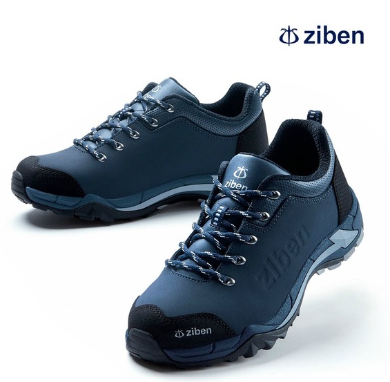 (ZB-172) 지벤 안전화 4인치 ZB172 일반작업용 230-285/295 : 프라임pns