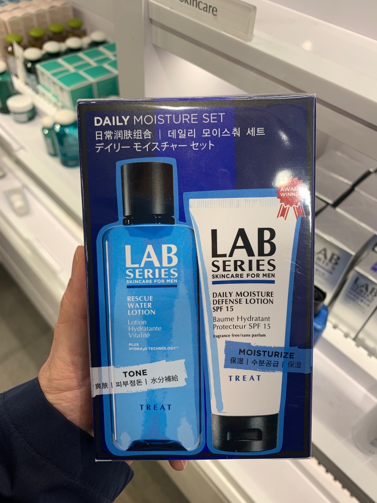 랩시리즈 데일리 모이스처 세트 / LAB Series Daily Moisture Set : 미스 프리베