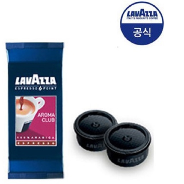 라바짜 캡슐 EP 에스프레소 포인트 아로마클럽 50팩(100개입) : 라바짜 몰