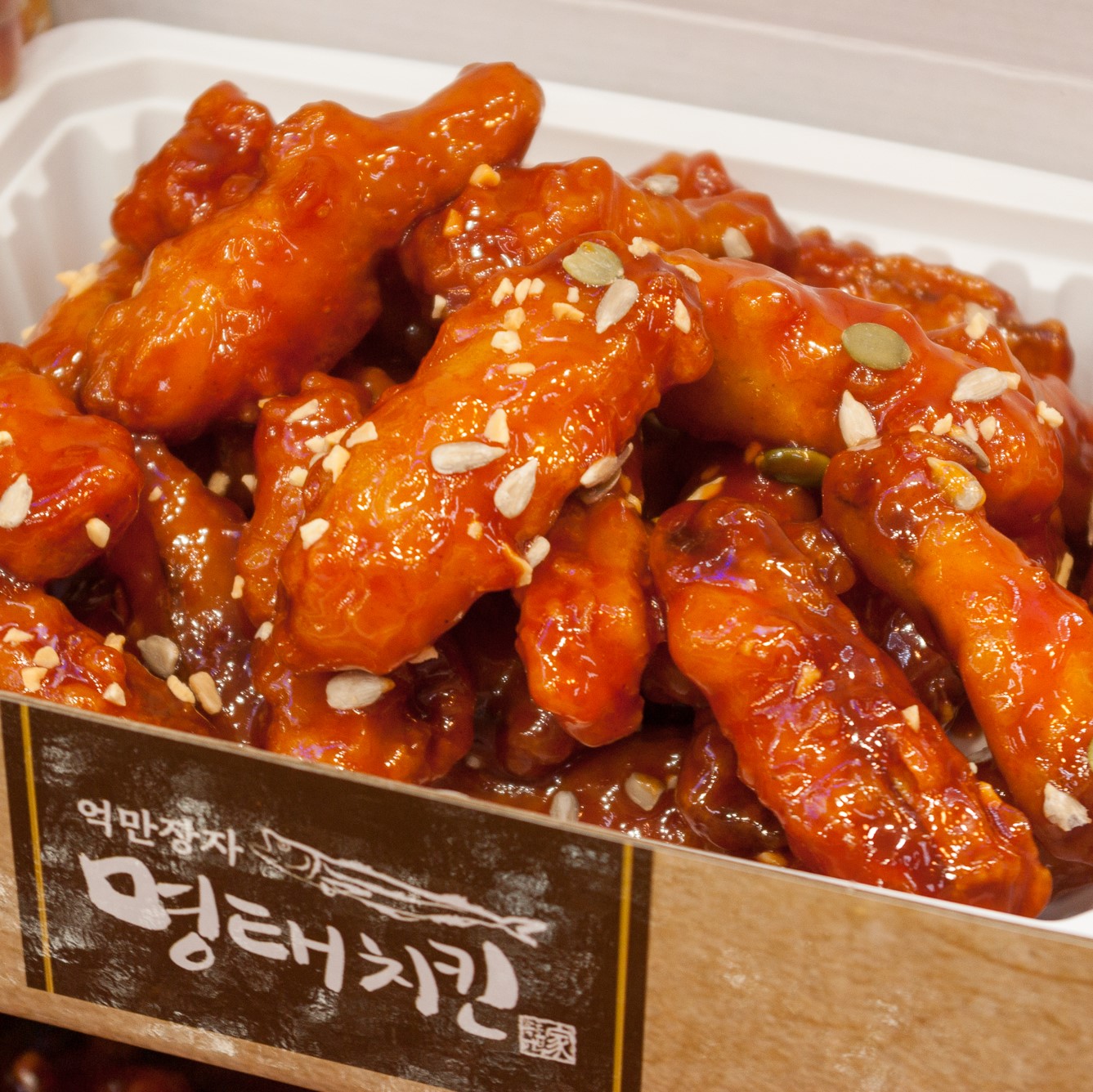 [속초현지맛집] 억만장자 명태강정 1box 외 1종 (속초닭강정시장) 캠핑음식 : 인생식탁