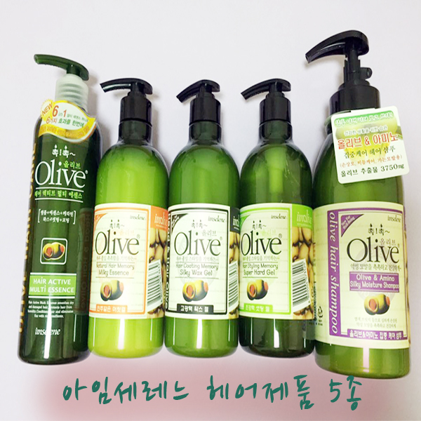아임세레느 올리브헤어 제품 5종/ 샴푸/헤어젤/에센스 : 서진코스메틱