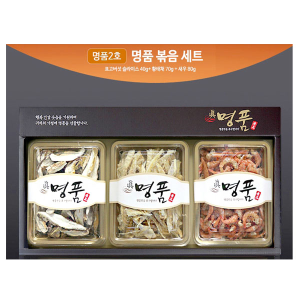 명품 버섯세트 건어물 건새우 진미채 명절 선물 황태 북어 명절선물세트 선물세트 멸치 마른안주 오징어 추석 설 : HM쇼핑