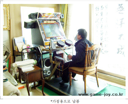 오락기 임대 인형뽑기 대여 게임기 임대 드럼 마니아/축제/행사용 오락기 : krazytoy