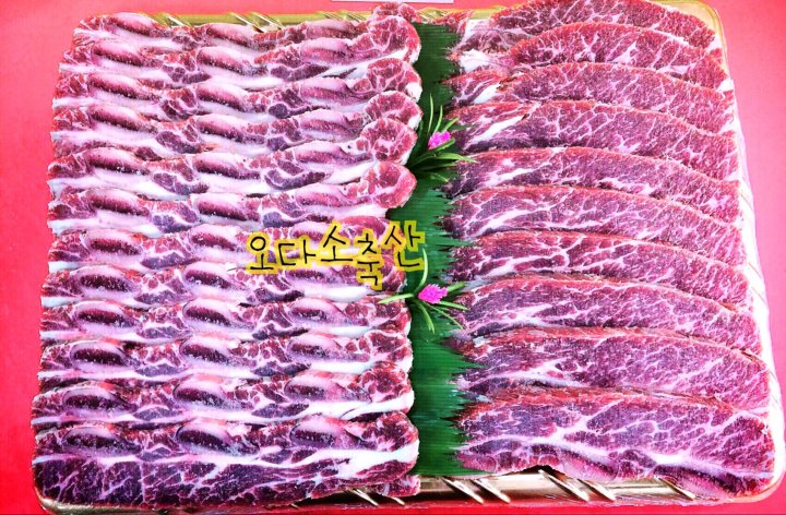 LA갈비(쵸이스) 선물세트 3.0kg : 오다소
