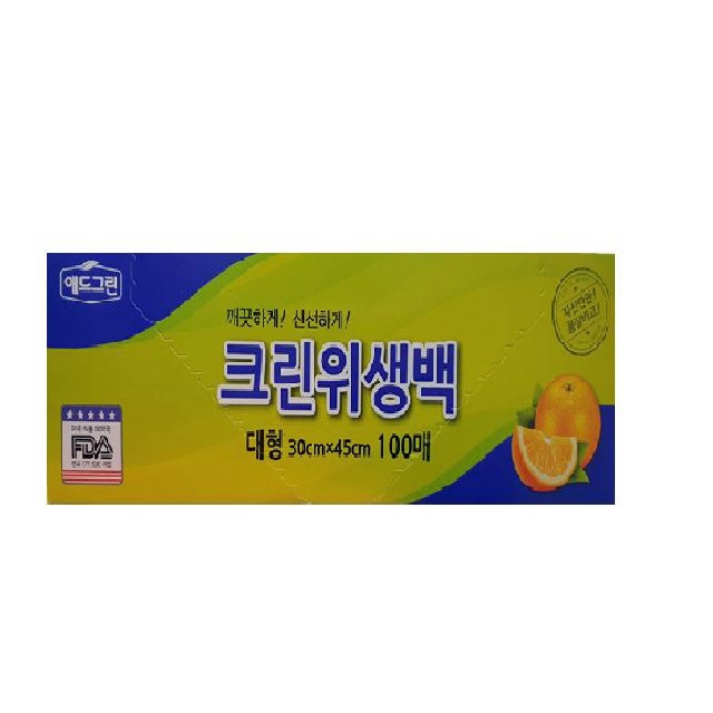 애드그린 크린위생백 30 X 45cm 대형 100매 : 다원물류