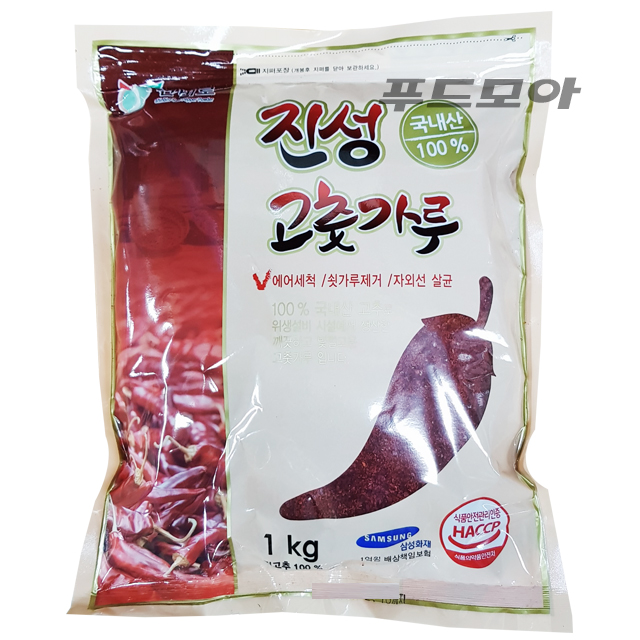 진성 고춧가루 1kg / 김치용 국내산 100% : 푸드모아