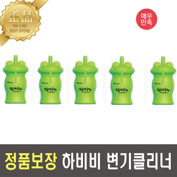 (정품보장) 하비비 청개구리 클리너 변기세정제 : 바로테크