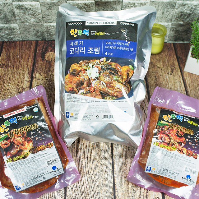 한주먹 무,시래기 코다리 조림 1050g 코다리찜 바다랑푸드랑 : 바다랑푸드랑