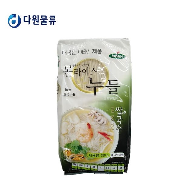 몬라이스누들 쌀국수 1mm : 다원물류