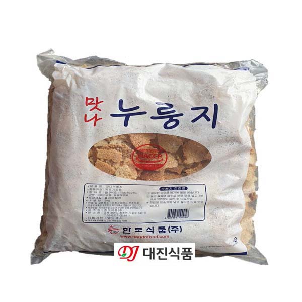 맛나누룽지 3kg / 누룽지,한도식품누룽지 : 대진식품