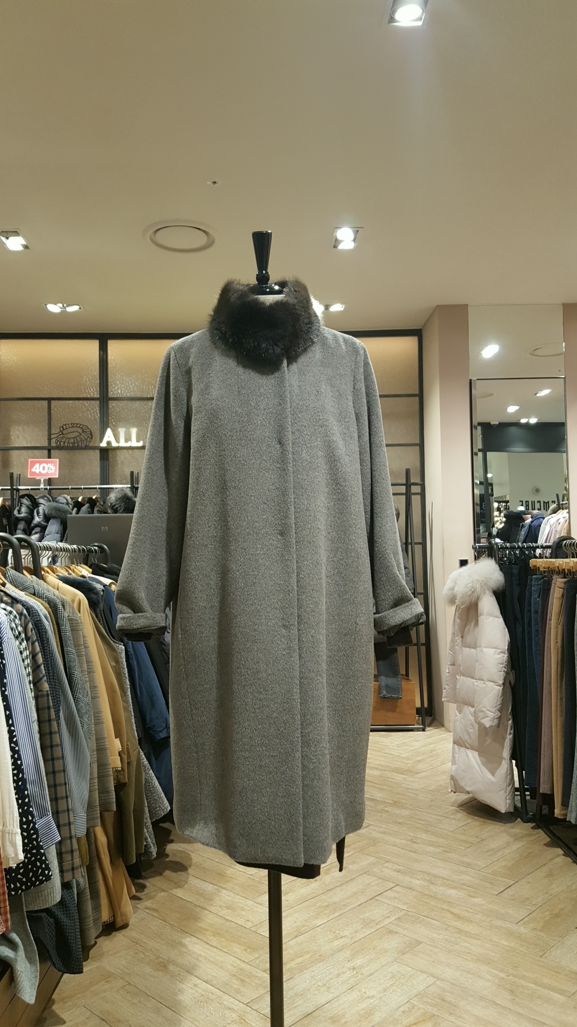 올앤선드리 노디아코트 A8WBH832 : 뉴코아 강남 올앤선드리
