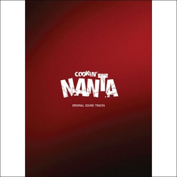 2010 난타 (Cookin Nanta) - OST  [미개봉] : 코코뮤직