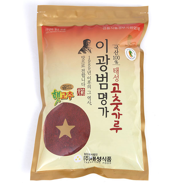 고춧가루 / 2kg : 태성식품