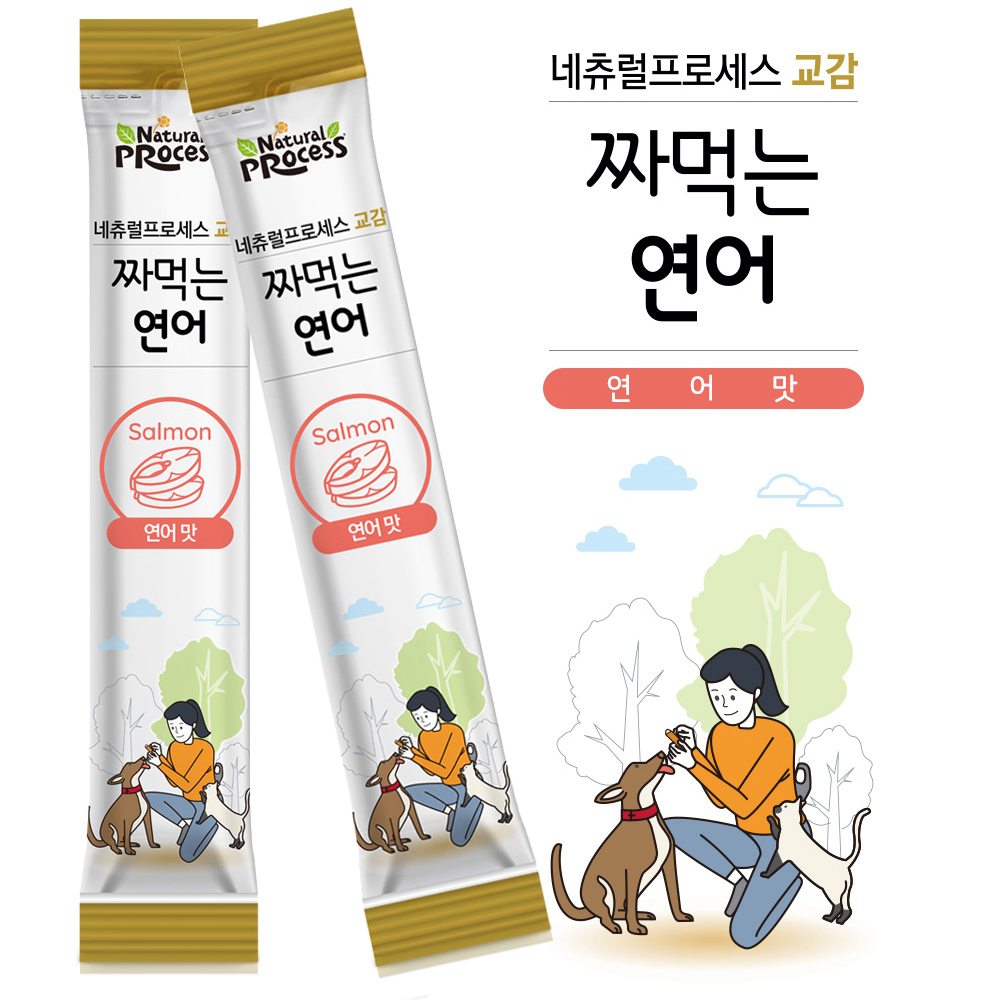 네츄럴프로세스 교감 짜먹는스틱 연어 1P x 30개 /강아지츄르 : 쿠키펫