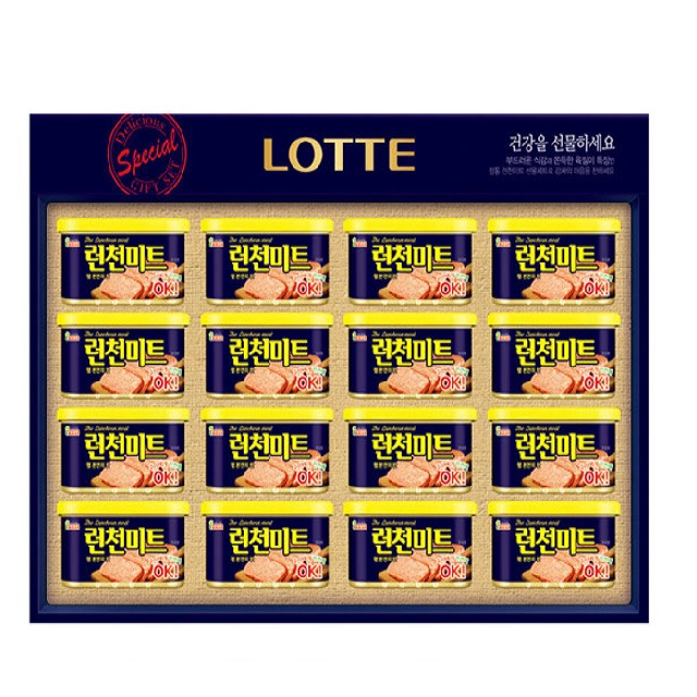롯데푸드 런천미트2호 설명절선물세트 (햄세트) : 다원물류