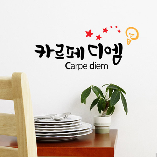 카르페디엠_포인트스티커 : 꿈꾸는고래