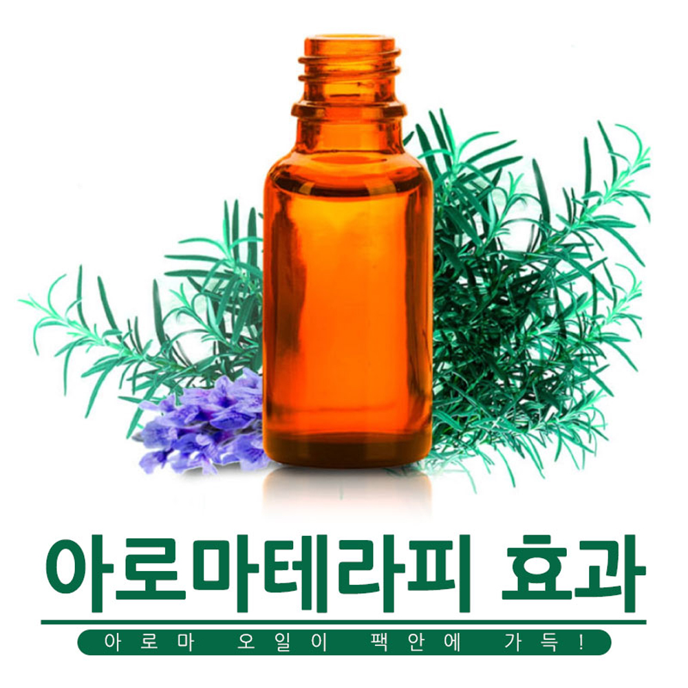 엘루자이 미르 에센스 마스크팩 7마녀팩 몰약 프리미엄 페이셜 아로마테라피 10매 : 피피턴