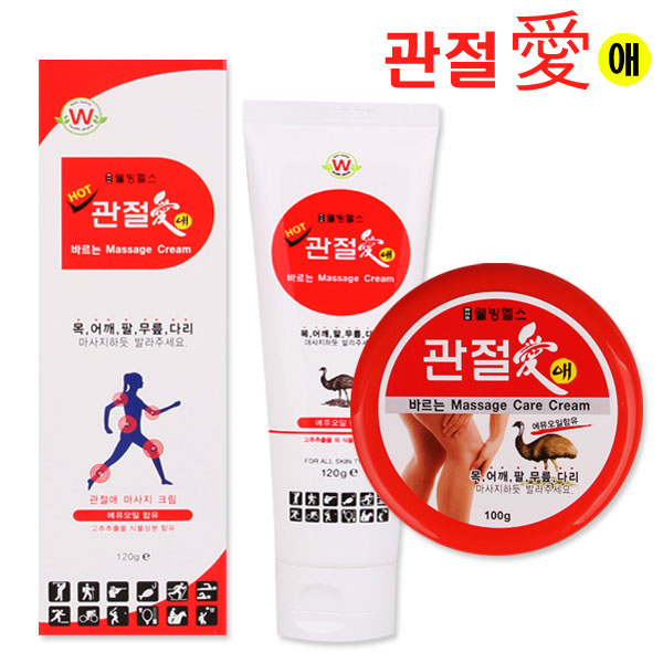 웰빙헬스 관절애 마사지크림 120g 100g : 누리팜