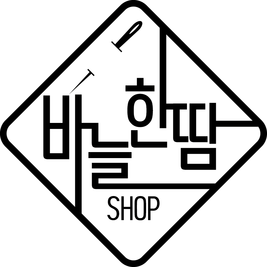 [바늘한땀샵] 바느질 체험 원데이클래스 단체공방 체험 외부강습가능 프랑스자수 재봉틀 : 바늘한땀샵